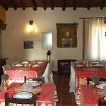 Alojamiento Rural Historico El Vaqueril Hotel 2*