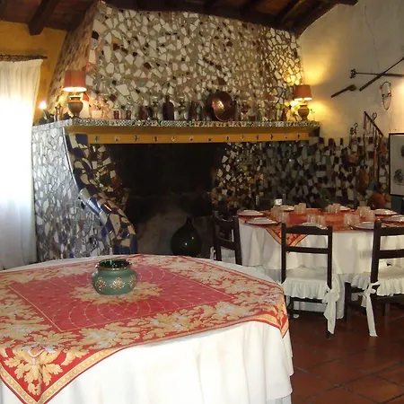 Alojamiento Rural Historico El Vaqueril