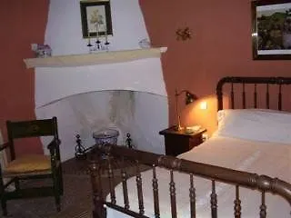 Alojamiento Rural Histórico El Vaqueril Hotel